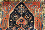 4' 4" x 7' 0" Vintage Hamadan Rug