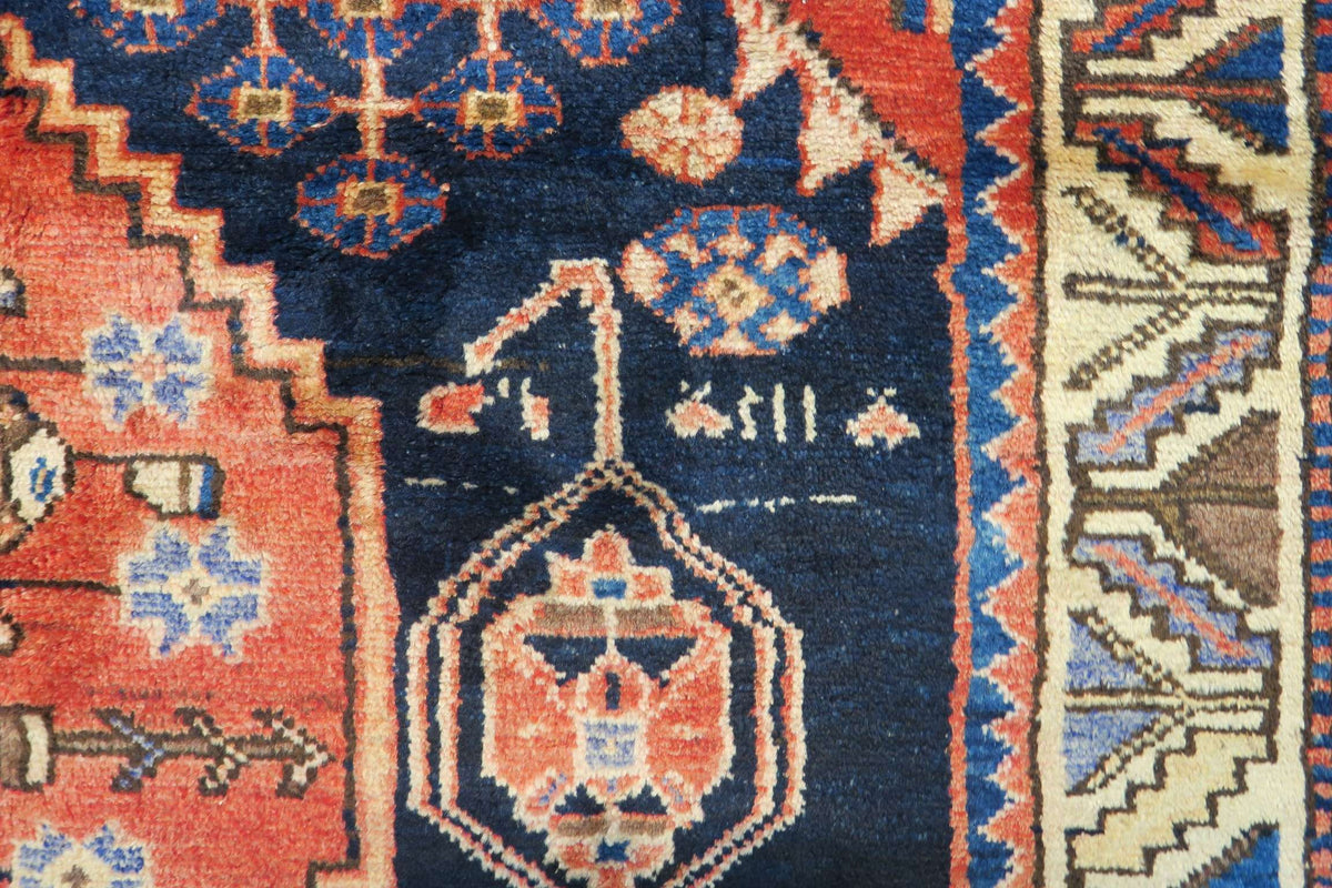 4' 4" x 7' 0" Vintage Hamadan Rug