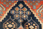 4' 4" x 7' 0" Vintage Hamadan Rug