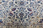 4' 1" x 5' 9" Persian Nain Rug