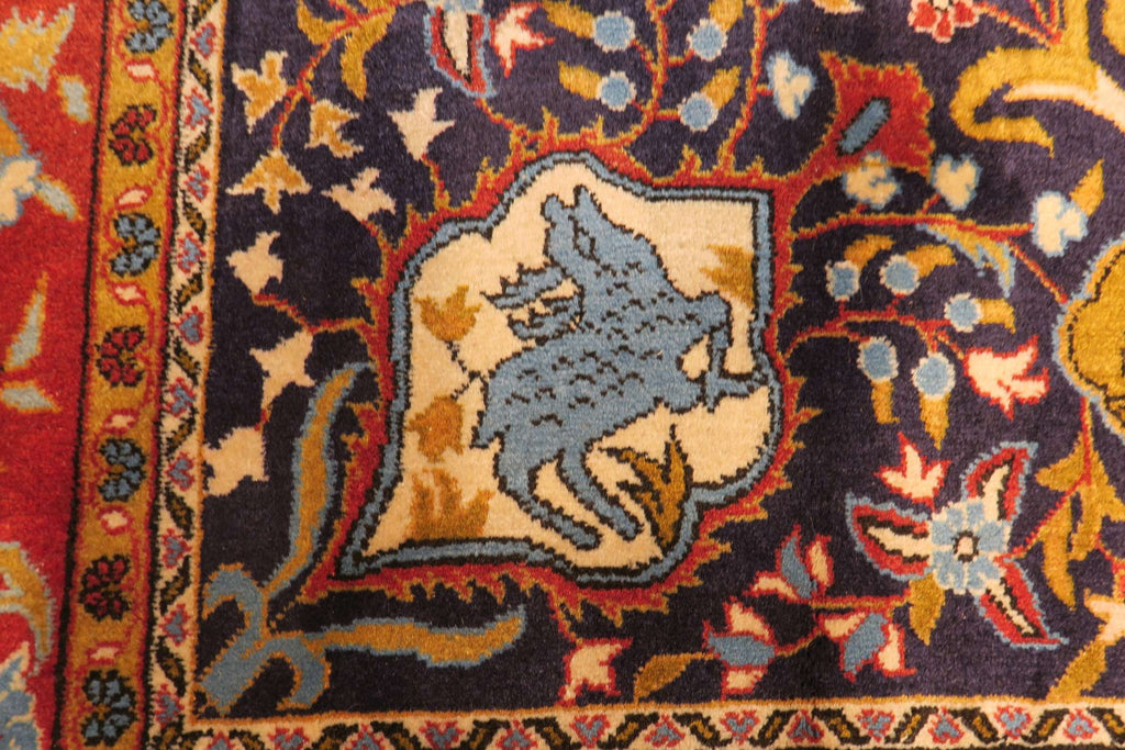 4' 4" x 7' 1" Persian Shahreza Rug