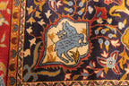 4' 4" x 7' 1" Persian Shahreza Rug
