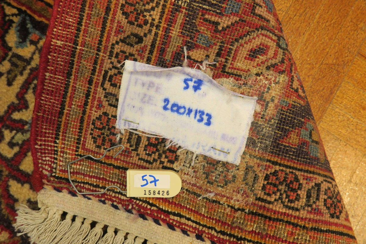 4' 4" x 6' 6" Persian Ardakan Rug