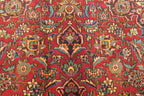 4' 4" x 6' 6" Persian Ardakan Rug