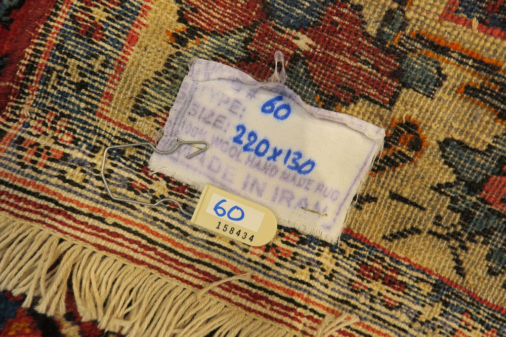 4' 3" x 7' 2" Persian Zanjan Rug