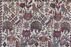 4' 3" x 6' 8" Persian Ardabil Rug