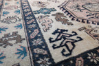 4' 4" x 6' 4" Persian Ardabil Rug
