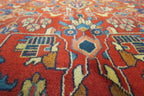 4' 5" x 7' 0" Persian Jozan Rug