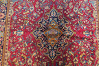 4' 5" x 6' 10" Persian Sarouk Rug