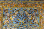 4' 9" x 6' 4" Persian Qoumsheh Rug
