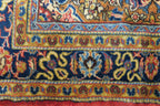3' 4" x 5' 6" Persian Qoumsheh Rug