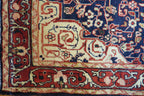 3' 3" x 5' 3" Vintage Jozan Rug