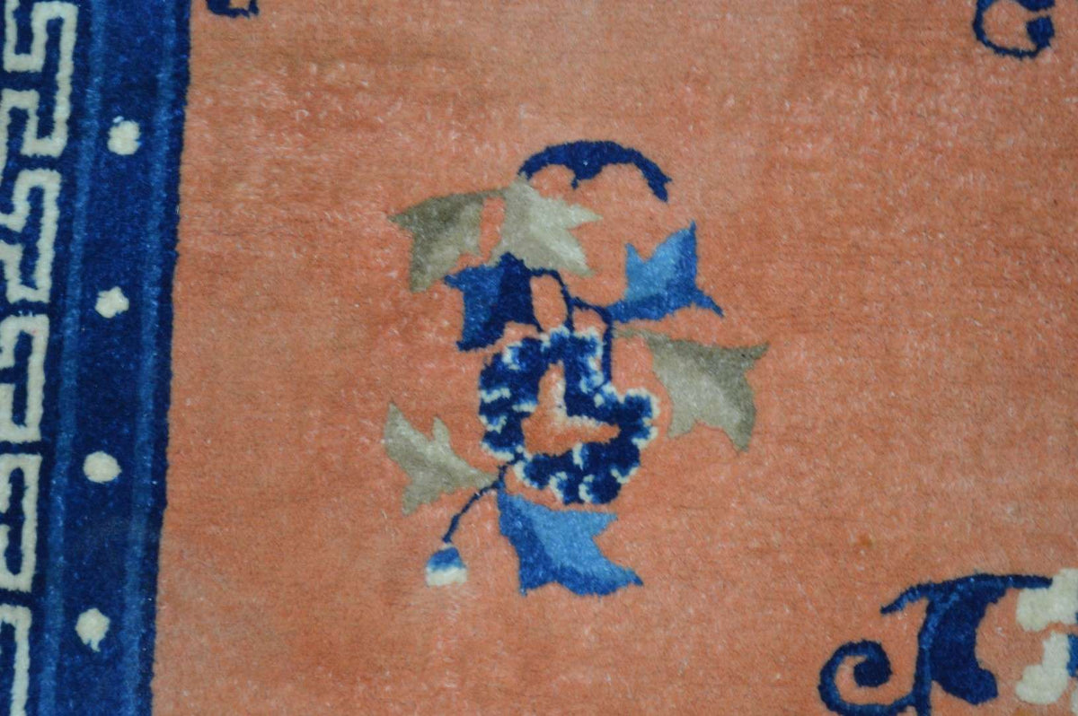 4' 0" x 6' 4" China Peking Rug image 10