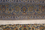 4' 7" x 7' 2" Persian Kashan Rug image 0