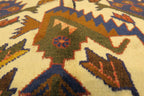 3' 3" x 4' 9" Persian Hamadan Rug image 0