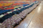 4' 3" x 8' 6" Persian Kurdi Rug image 0