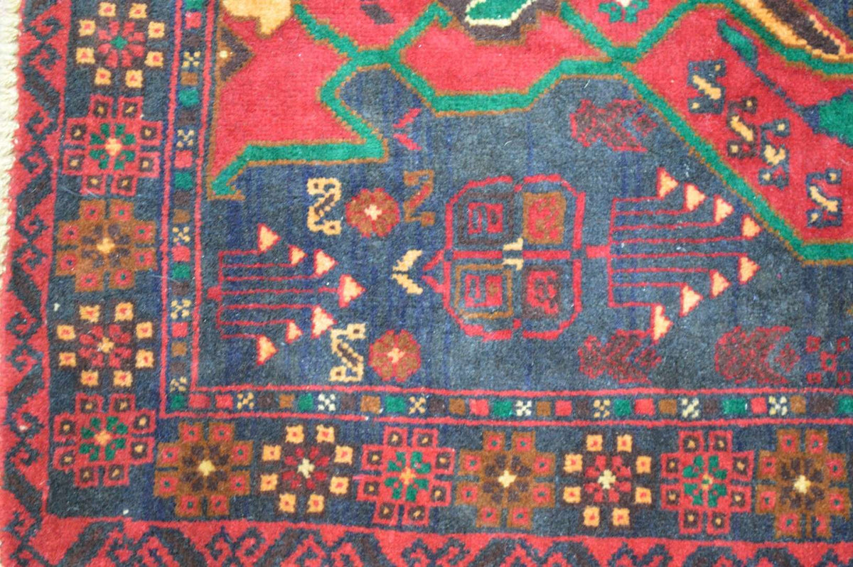 2' 7" x 4' 5" Afghanistan Belouch Rug image 4