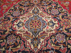 9' 8" x 13' 7" Persian Kashan Rug image 3