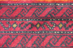 2' 9" x 1' 8" Persian Baluch Rug image 3