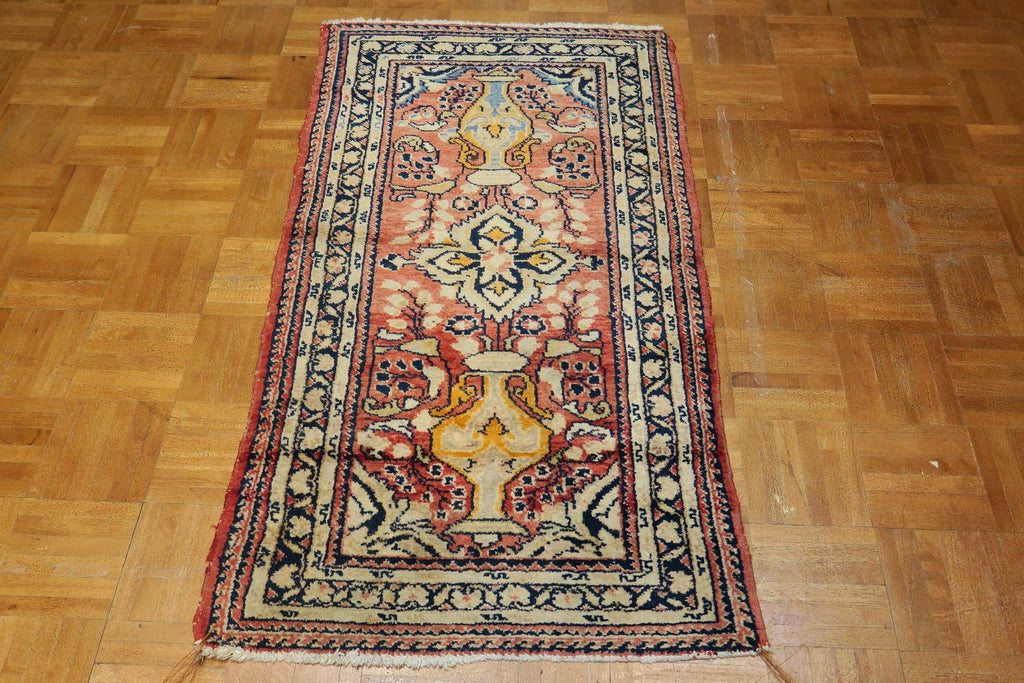 2' 1" x 3' 9" Vintage Hamadan Rug image 5