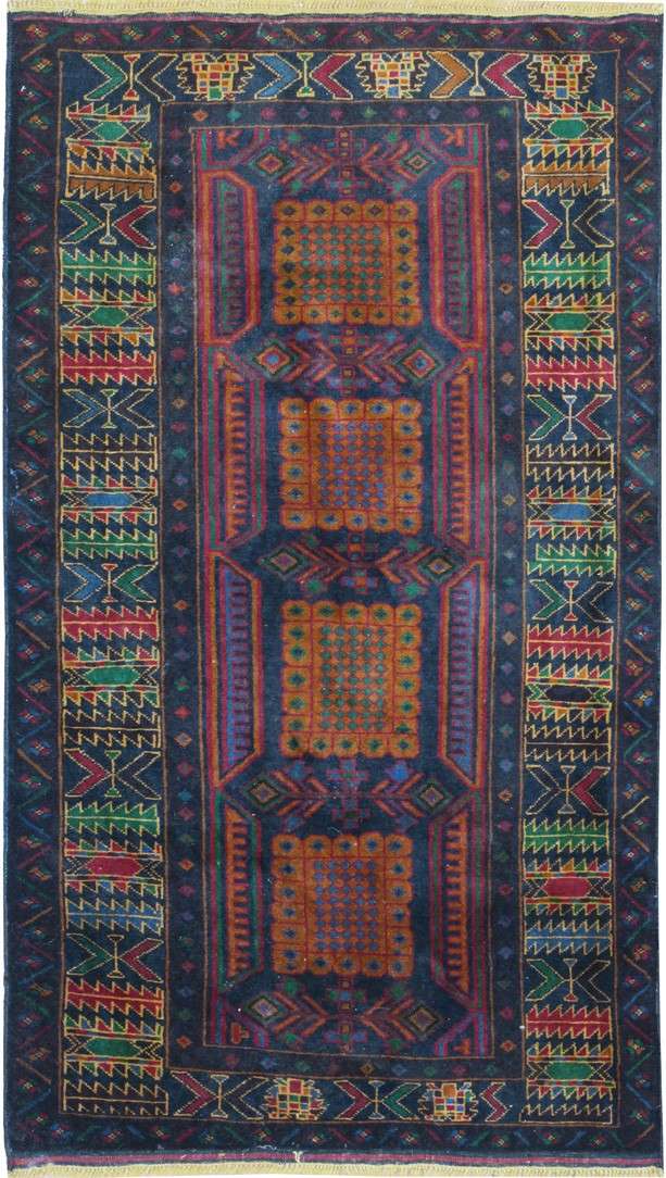 3' 5" x 6' 4" Afghanistan Belouch Rug image 0