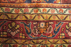 7' 1" x 10' 2" Persian Hamadan Rug image 5