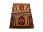 1' 9" x 2' 9" Persian Turkmen Rug image 0