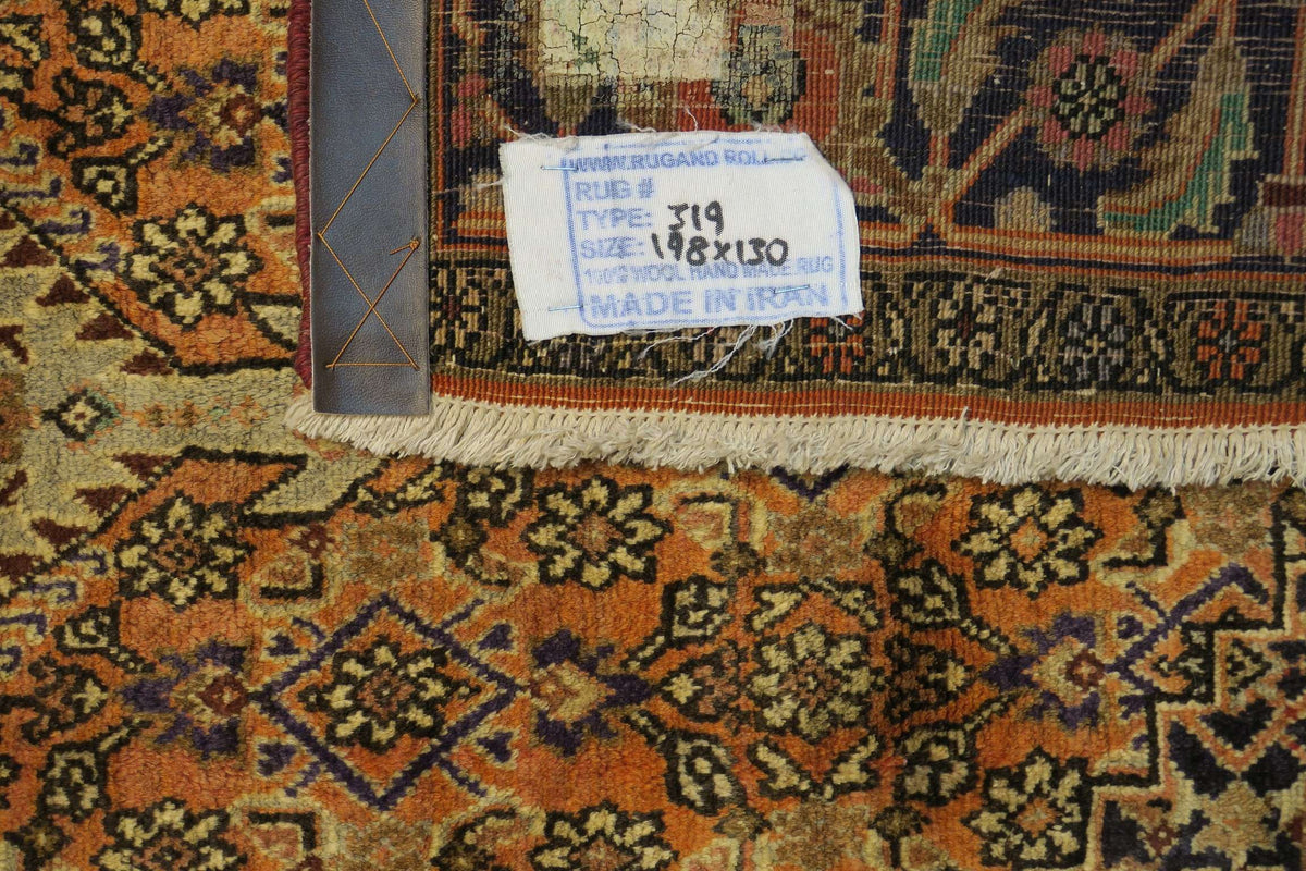 4' 3" x 6' 5" Persian Bijar Rug image 11