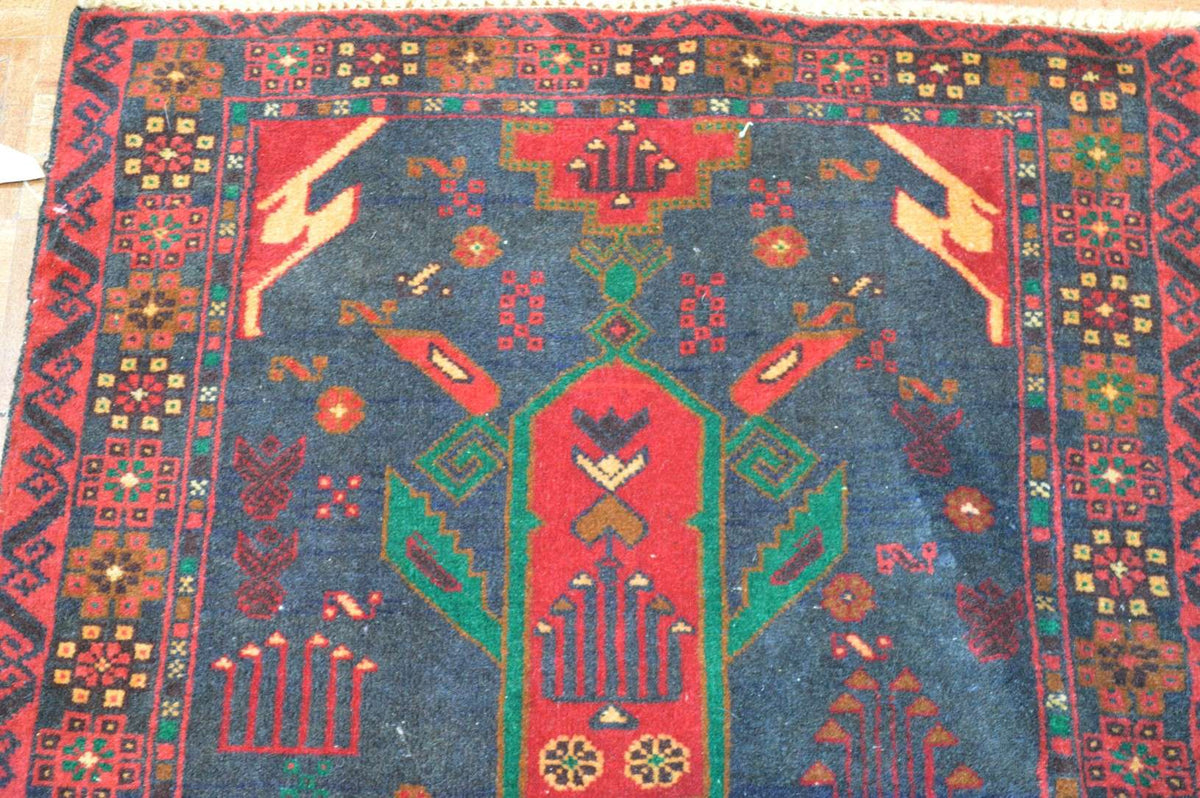 2' 7" x 4' 5" Afghanistan Belouch Rug image 7
