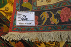 2' 6" x 2' 2" Persian Bijar Rug image 5