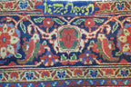 9' 1" x 11' 9" Persian Heriz Rug image 8