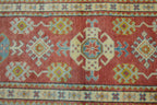 2' 1" x 6' 2" Pakistan Kazak Runner image 12