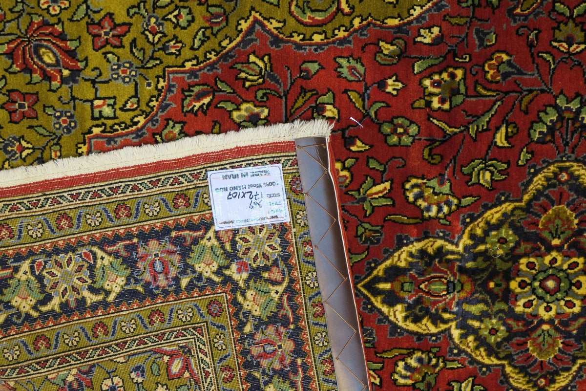 3' 5" x 5' 6" Persian Qum Rug image 2
