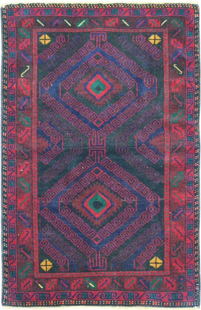 2' 9" x 4' 3" Afghanistan Belouch Rug image 0