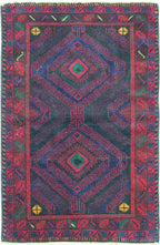 2' 9" x 4' 3" Afghanistan Belouch Rug image 0