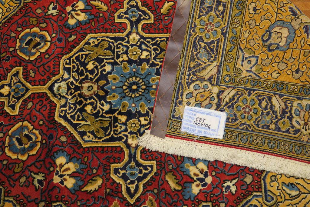 3' 5" x 5' 6" Persian Qoumsheh Rug image 11