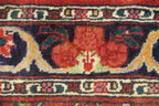 3' 3" x 4' 9" Persian Bijar Rug image 0