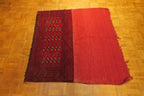 1' 9" x 4' 3" Persian Turkeman Rug image 1