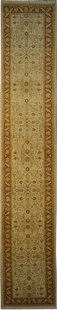2' 7" x 14' 4" Pakistan Mogul Runner image 0