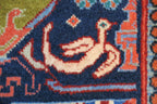 7' 2" x 10' 4" Vintage Ardabil Rug image 6