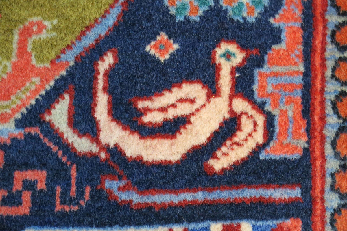 7' 2" x 10' 4" Vintage Ardabil Rug image 6