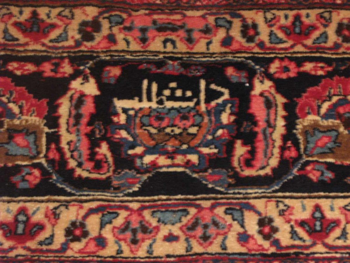 9' 1" x 13' 2" Persian Mashhad Rug image 8