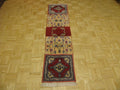 1' 6" x 6' 5" Persian Nain Runner image 1