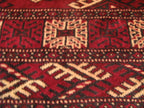 4' 3" x 6' 4" Persian Turkmen Rug image 2