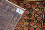 2' 9" x 4' 6" Persian Hamadan Rug image 6