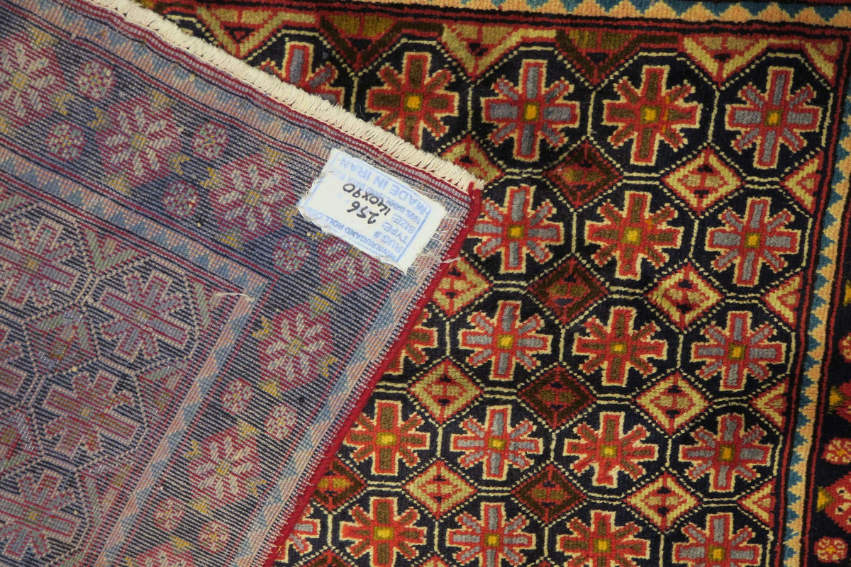 2' 9" x 4' 6" Persian Hamadan Rug image 6