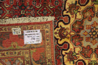 3' 3" x 4' 9" Persian Bijar Rug image 4