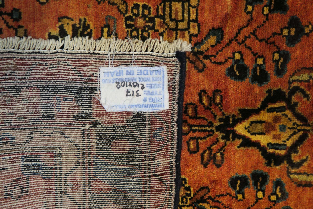 3' 3" x 6' 9" Persian Hamadan Rug image 6