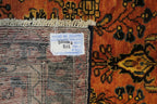 3' 3" x 6' 9" Persian Hamadan Rug image 6