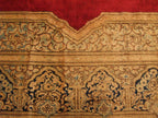 8' 5" x 12' 0" Persian Kerman Rug image 4
